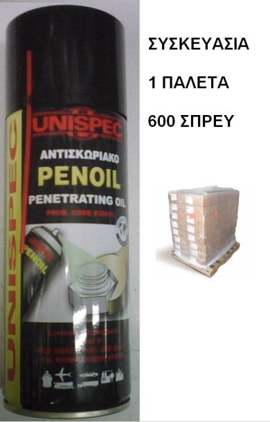     400ml  600 